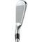 Cobra King Men's CB / MB Irons, 2-z