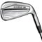 Cobra King Men's Tour Irons, 1-z