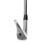 TaylorMade Men's 2023 P790 Irons, 4-z