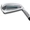 PING Men's Blueprint S Irons, 5-z
