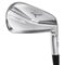 Mizuno Men's Pro 241 Irons, 7-z