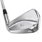 Mizuno Men's Pro 245 Irons, 5-z