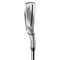 TaylorMade Ladies Qi Irons, 5-z