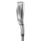 TaylorMade Men's Qi HL Combo Irons, 6-z