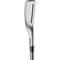TaylorMade Men's PDHY Irons, 2-z