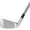 TaylorMade Men's PDHY Irons, 3-z