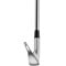 TaylorMade 2024 P7CB Iron Set, 4-z
