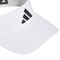adidas Tour Golf Visor, white-v-3-z